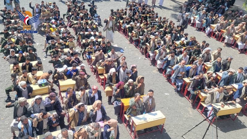 La Revolución del Imam Hussein: Una Escuela para las Generaciones