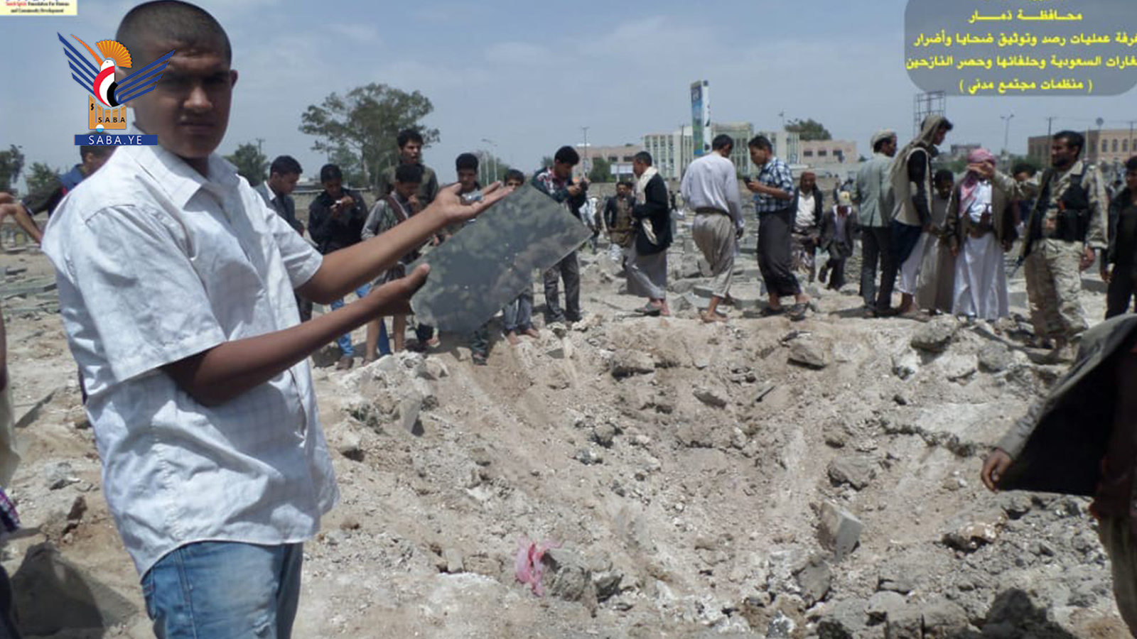 Comisión de Derechos Humanos de Dhamar: Coalición agresora asesinó e hirió deliberadamente a 799 residentes de la gobernación