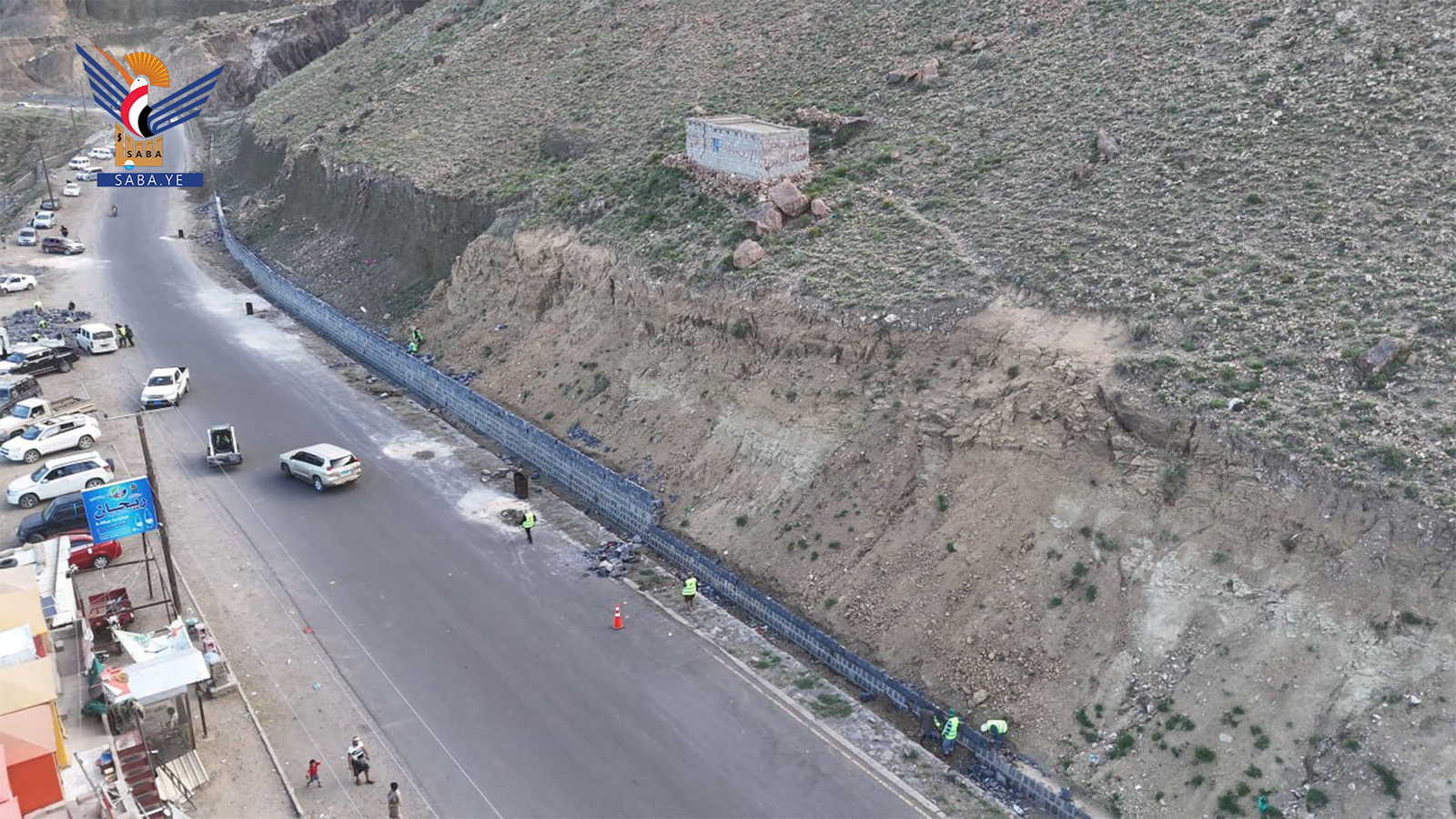 Más de 11.200 millones de riales invertidos en mantenimiento vial durante 2025