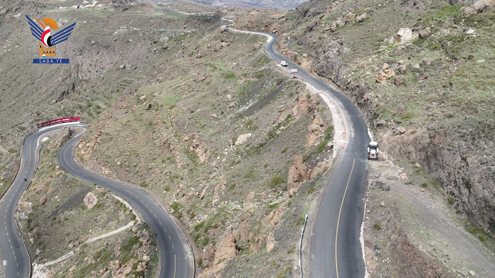 Más de 11.200 millones de riales invertidos en mantenimiento vial durante 2025