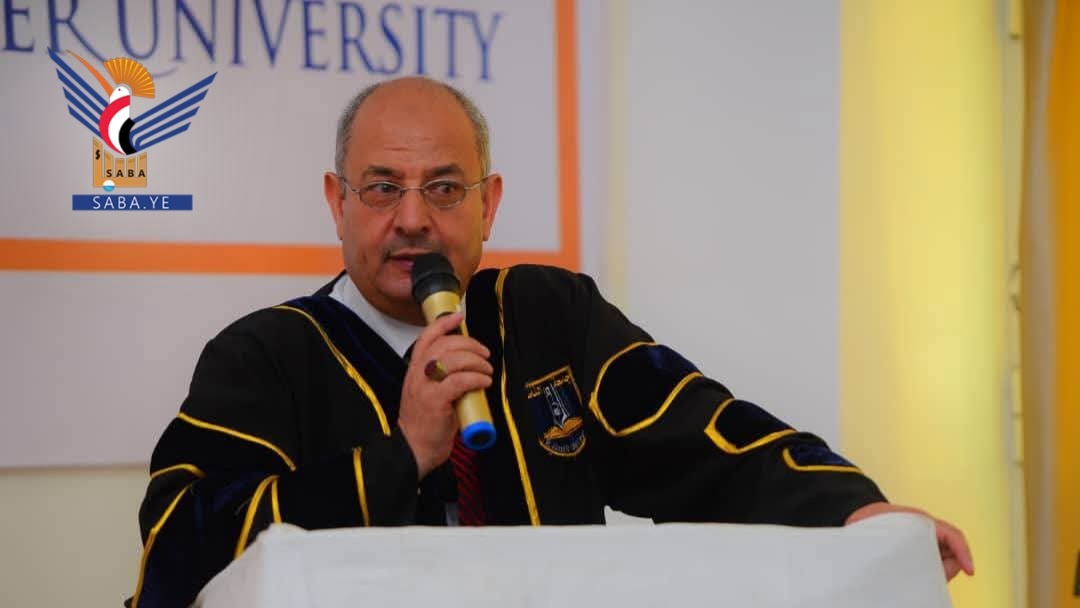 Viceministro de Educación inaugura la Semana Científica en la Facultad de Ciencias Administrativas de la Universidad Al-Nasser