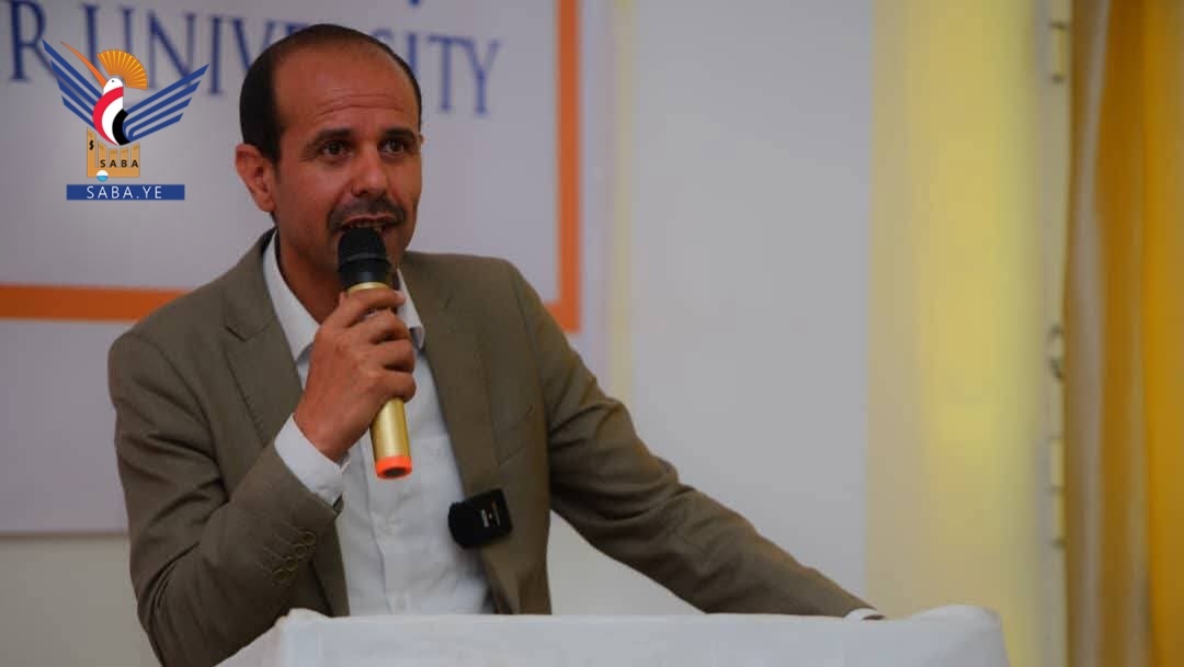 Viceministro de Educación inaugura la Semana Científica en la Facultad de Ciencias Administrativas de la Universidad Al-Nasser