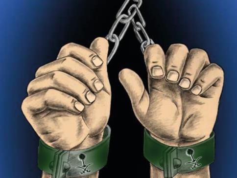 Más de una década de gobierno de Salman y su hijo... Crímenes y violaciones de derechos humanos en Arabia Saudíta