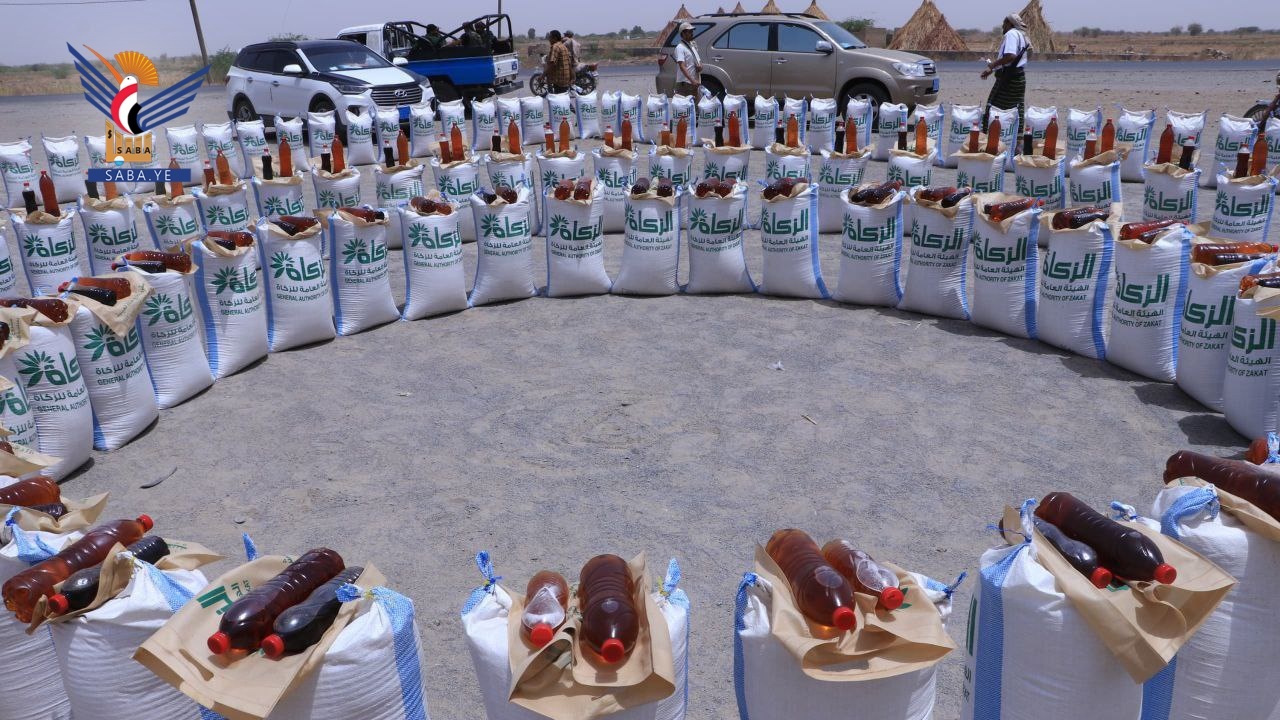 La Oficina del Zakat de Al-Hudaydah implementa proyectos por valor de más de cuatro mil millones de riyales en 2025