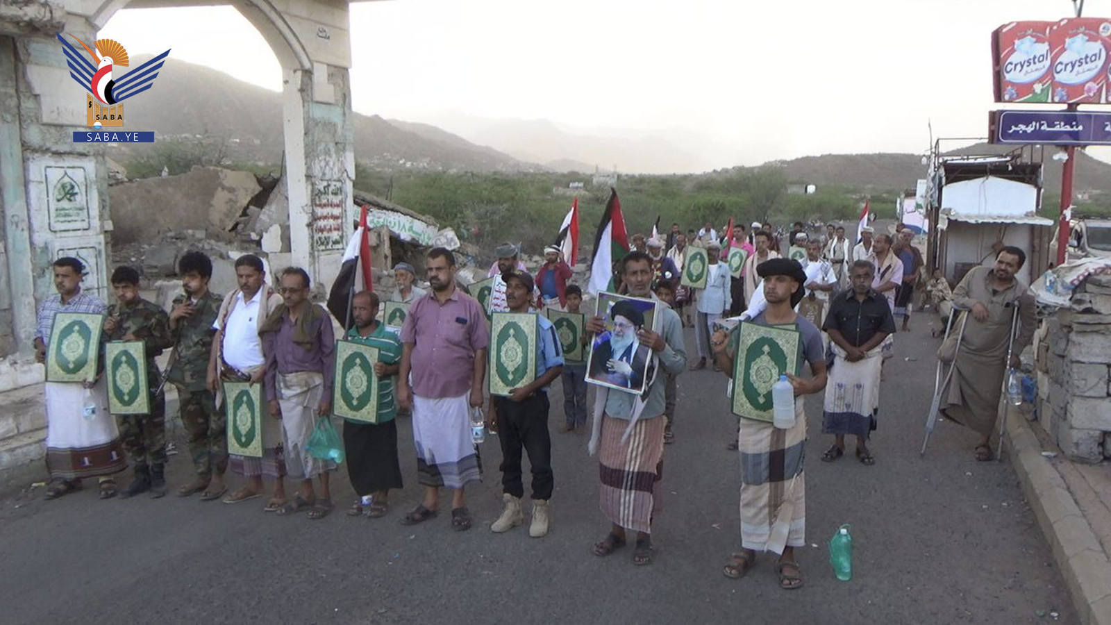 Millones de yemenitas se movilizan indignados por La Meca y la Sagrada Kaaba, rechazando cualquier insulto a los lugares sagrados