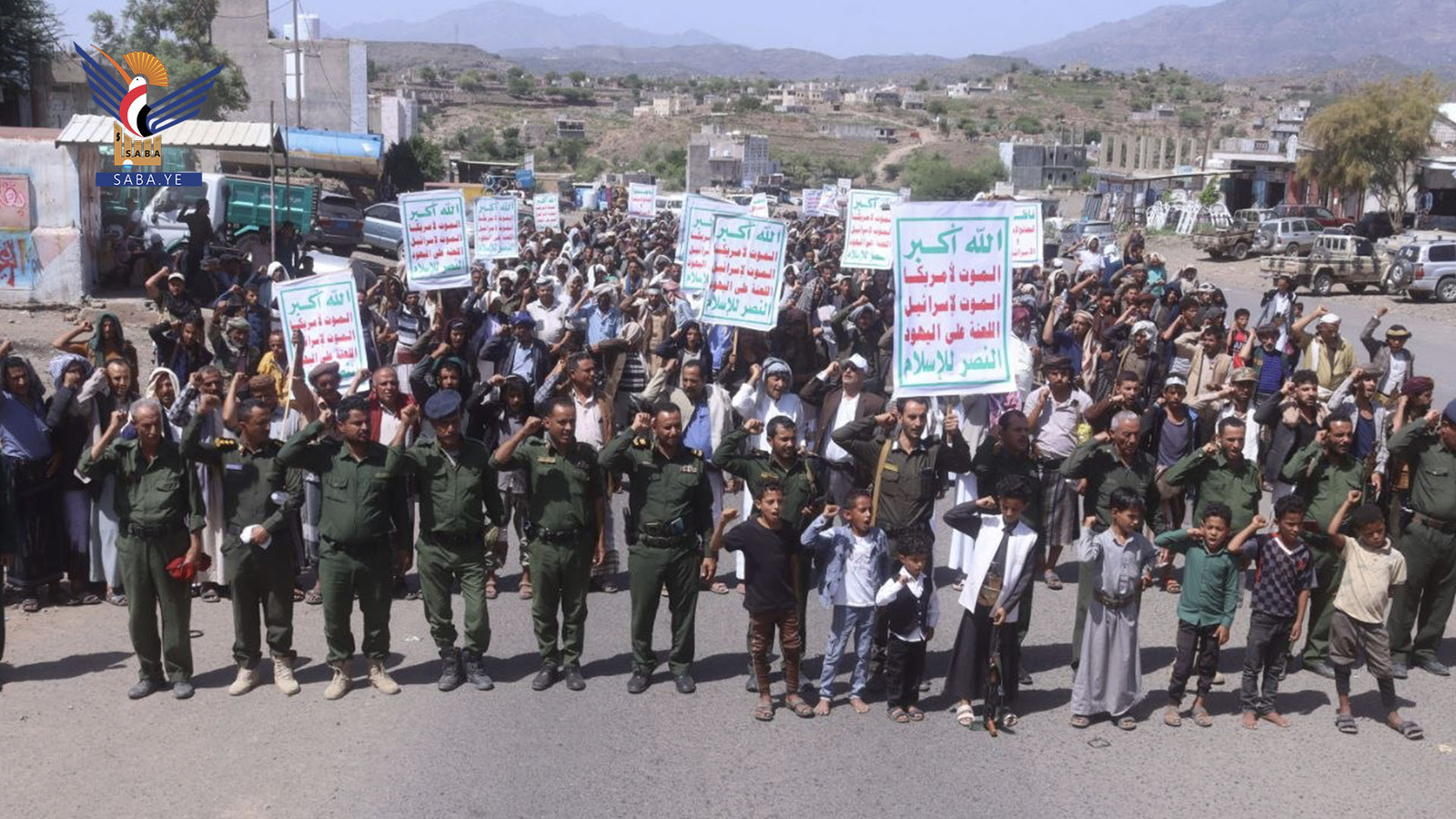 Millones de yemenitas se movilizan indignados por La Meca y la Sagrada Kaaba, rechazando cualquier insulto a los lugares sagrados