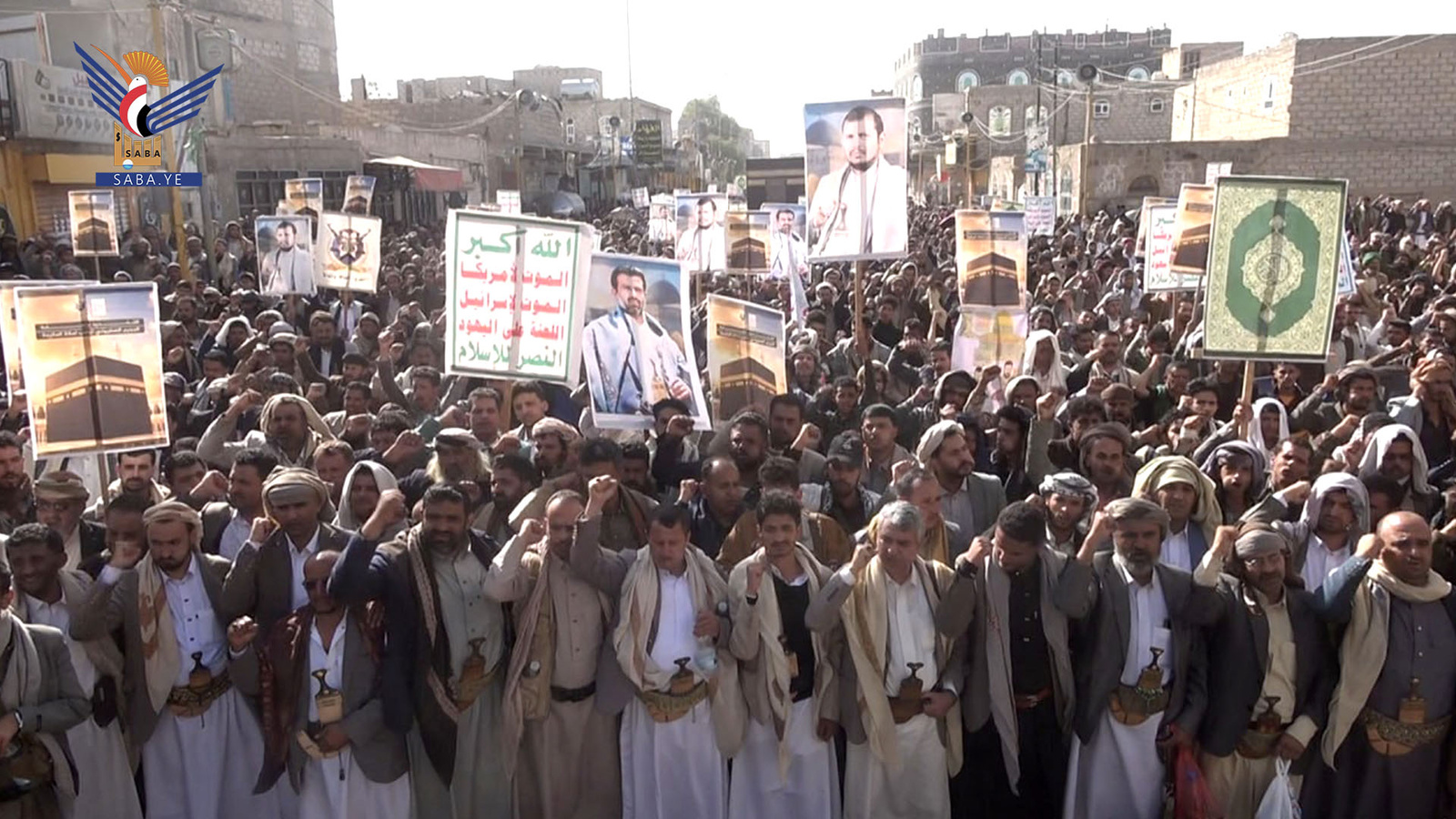 Millones de yemenitas se movilizan indignados por La Meca y la Sagrada Kaaba, rechazando cualquier insulto a los lugares sagrados