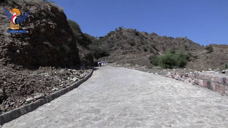 La Gobernación de Taiz: Un Renacimiento del Desarrollo en Diversos Sectores