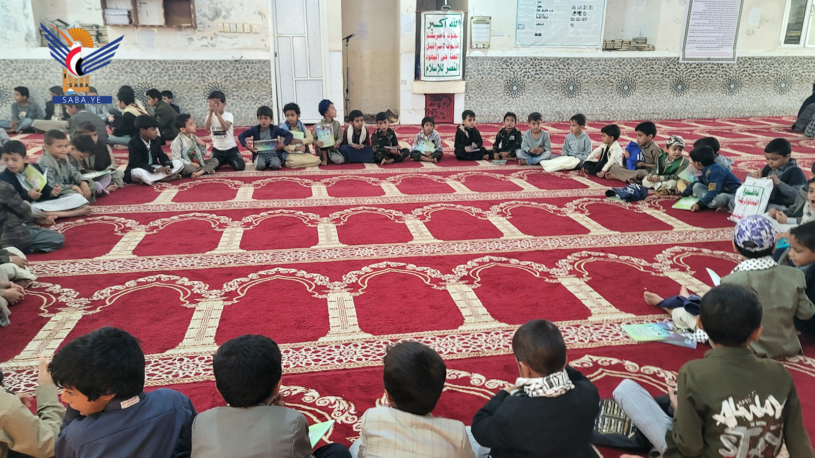 Cursos de Verano en Hajjah: Una Plataforma para Formar una Generación con Conocimientos Coránicos