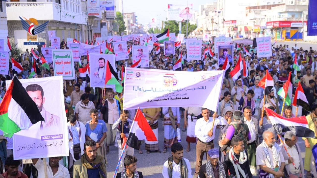 Las multitudes del Día de la Independencia envían un mensaje claro a los nuevos ocupantes de que su salida de Yemen es inevitable.