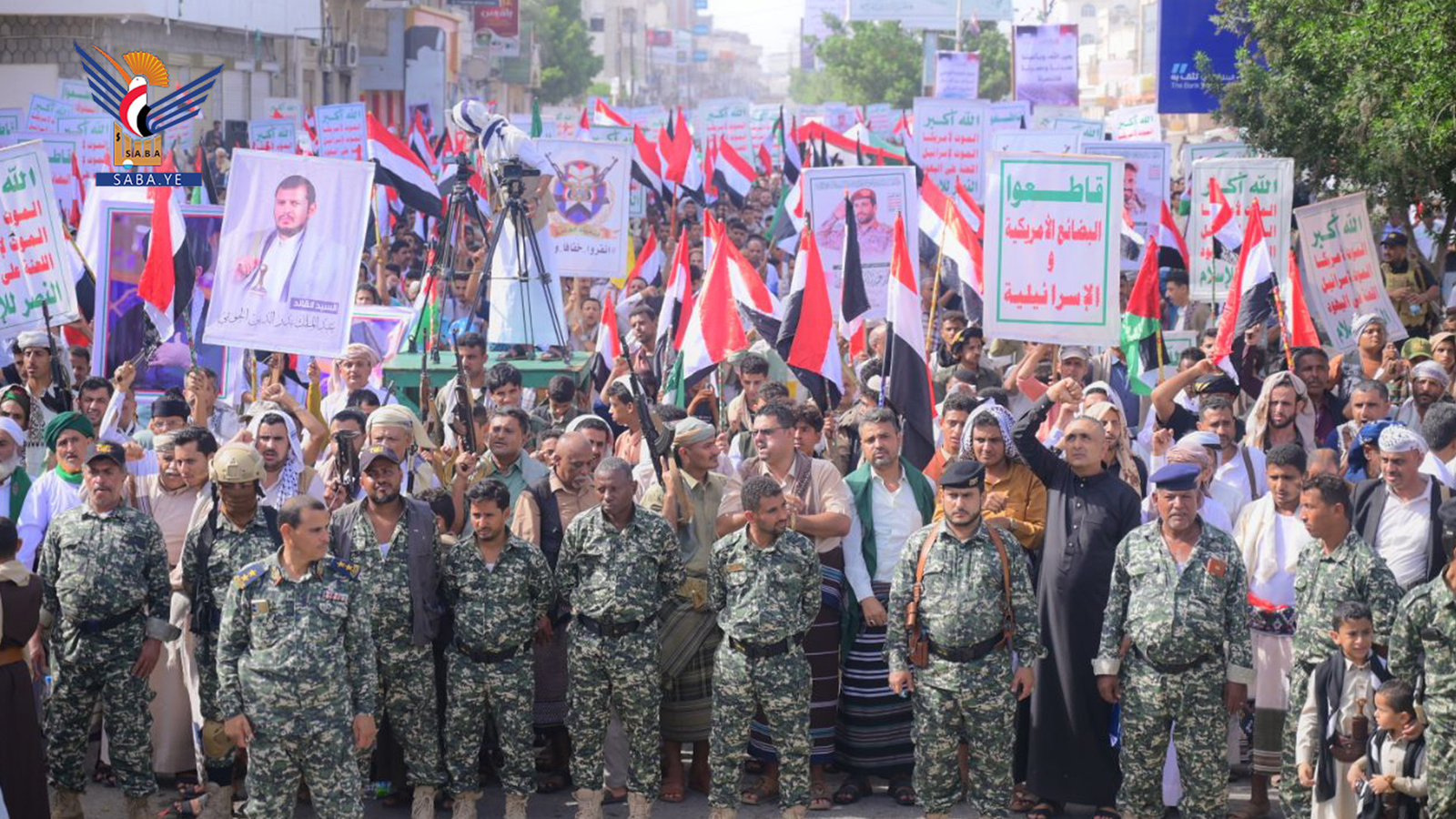 Millones de yemenítas se manifiestan en el Día Nacional de la Firmeza, reafirmando su resiliencia y disposición para todas las opciones