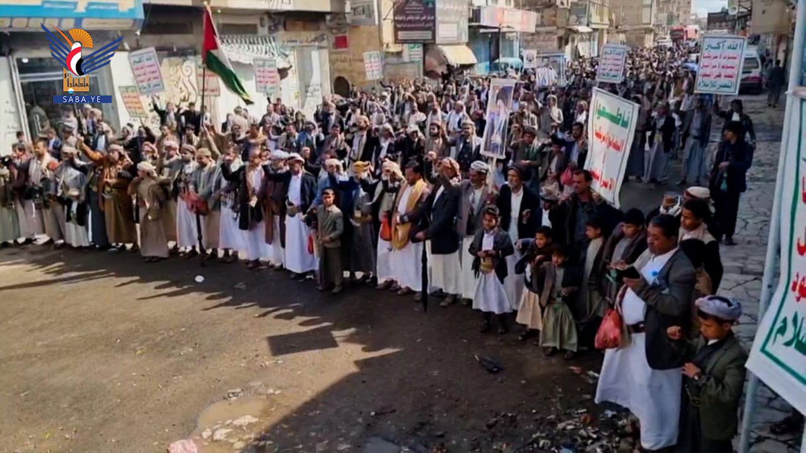 Millones de yemenítas se manifiestan en el Día Nacional de la Firmeza, reafirmando su resiliencia y disposición para todas las opciones