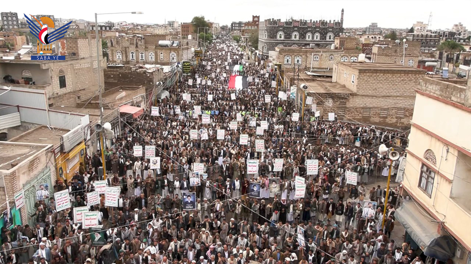 Millones de yemenítas se manifiestan en el Día Nacional de la Firmeza, reafirmando su resiliencia y disposición para todas las opciones