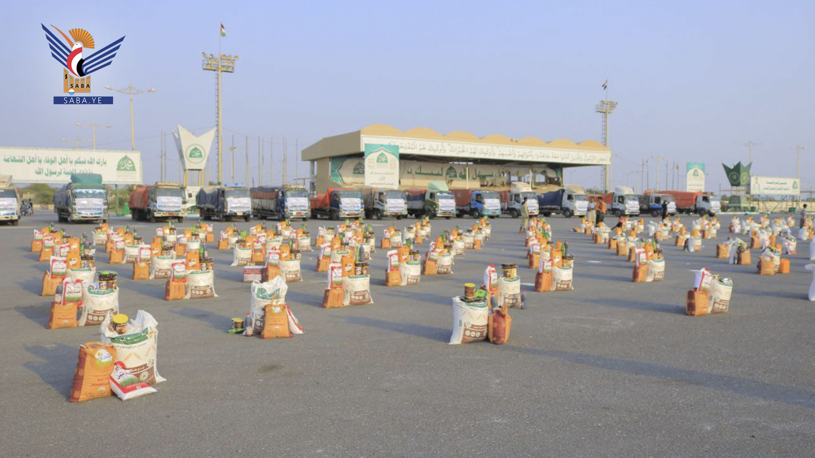 Una generosa donación rebosante de compasión... 1.583 millones de riales procedentes de los fondos de Zakat para los pobres de Hodeidah durante el Ramadán