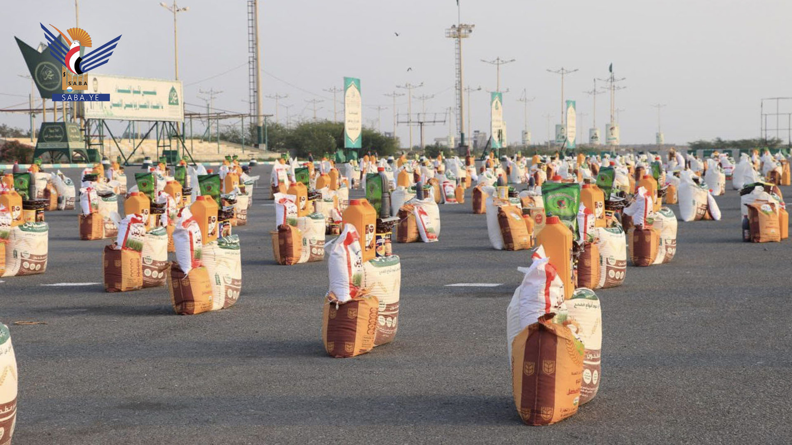 Una generosa donación rebosante de compasión... 1.583 millones de riales procedentes de los fondos de Zakat para los pobres de Hodeidah durante el Ramadán