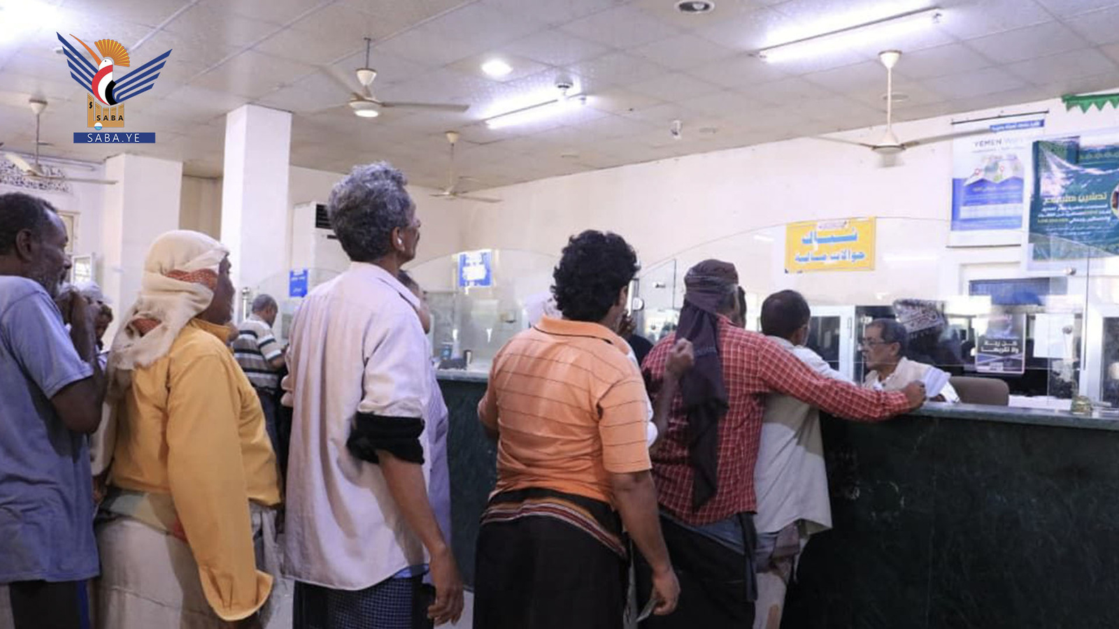 Una generosa donación rebosante de compasión... 1.583 millones de riales procedentes de los fondos de Zakat para los pobres de Hodeidah durante el Ramadán
