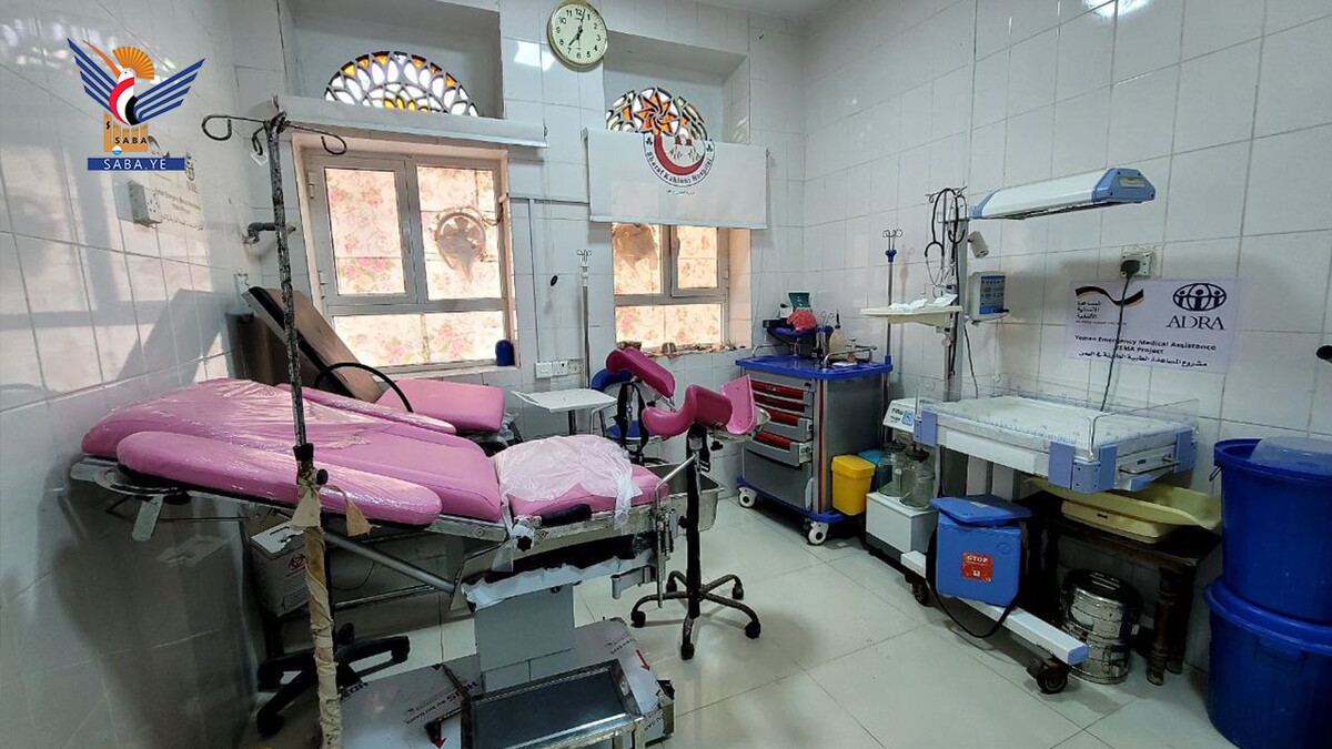Hospital El mártir Al-Kahlani en Mabin, Hajjah: Logros y avances para el desarrollo de los servicios médicos