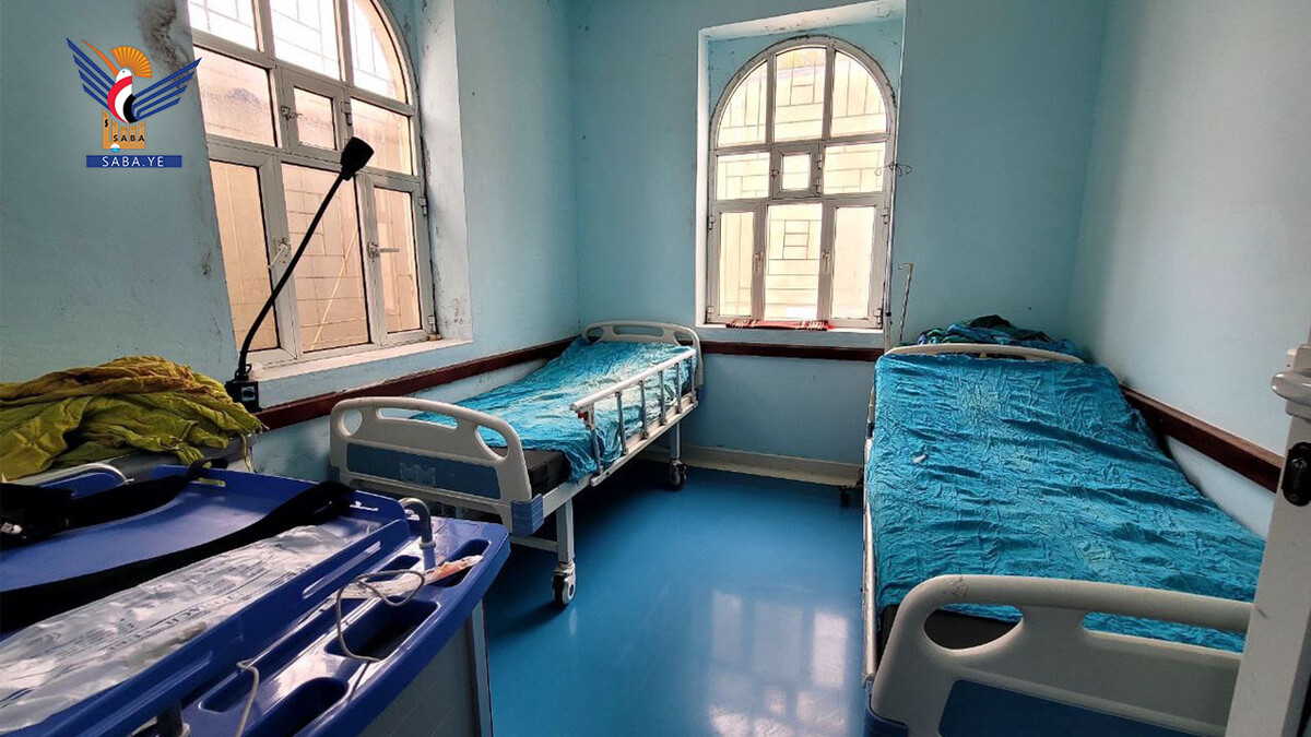 Hospital El mártir Al-Kahlani en Mabin, Hajjah: Logros y avances para el desarrollo de los servicios médicos