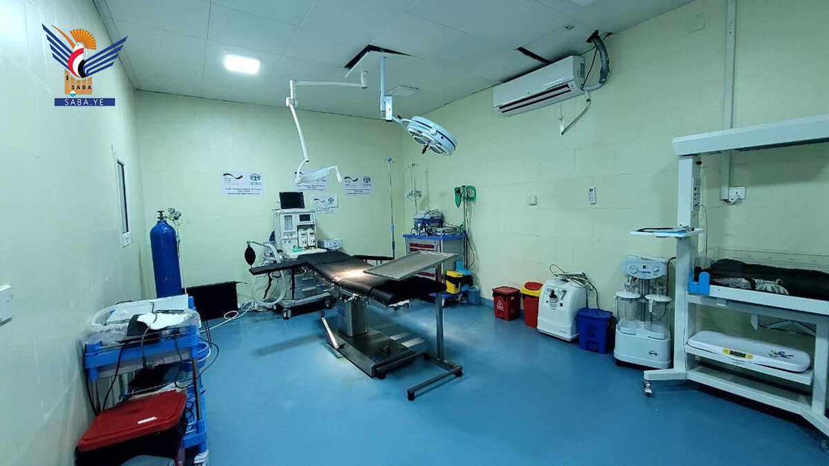 Hospital El mártir Al-Kahlani en Mabin, Hajjah: Logros y avances para el desarrollo de los servicios médicos