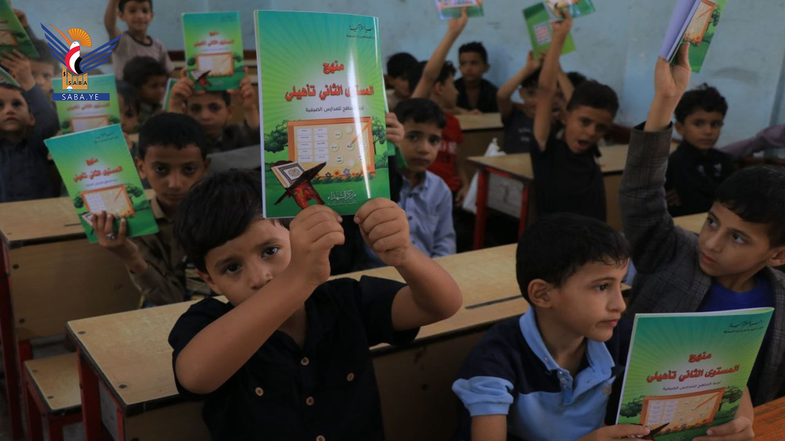 La Movilización oficial y comunitaria en Hodeidah para apoyar los programas de verano