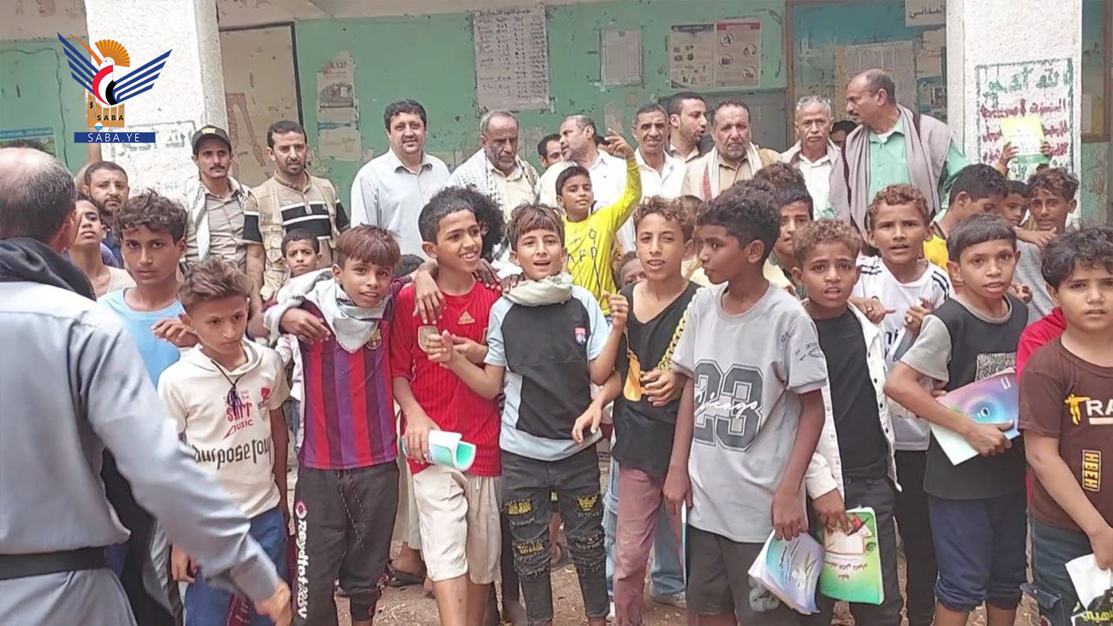 La Movilización oficial y comunitaria en Hodeidah para apoyar los programas de verano