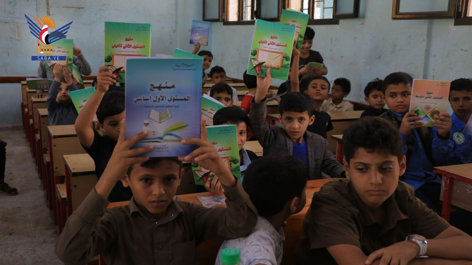La Movilización oficial y comunitaria en Hodeidah para apoyar los programas de verano