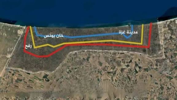 Gaza: ¿Se ha convertido la "línea amarilla" en una herramienta para rediseñar el dominio israelí sobre la Franja