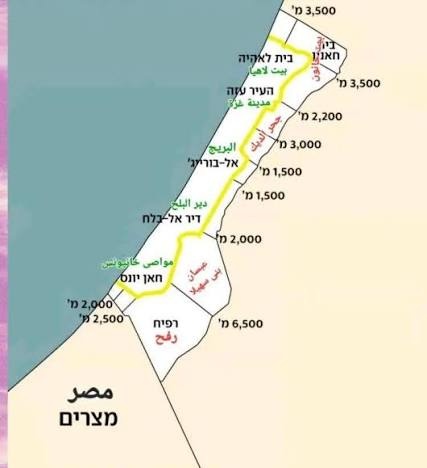 Gaza: ¿Se ha convertido la "línea amarilla" en una herramienta para rediseñar el dominio israelí sobre la Franja