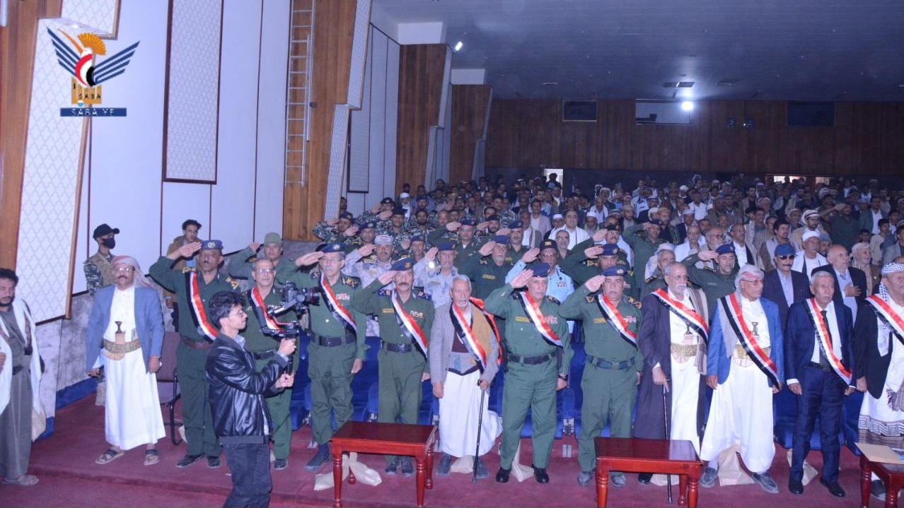 Sanaá: El Gobierno de Cambio y Construcción conmemora el 62.º aniversario de la Revolución del 14 de Octubre con un discurso
