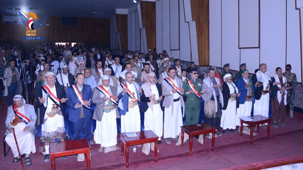 Sanaá: El Gobierno de Cambio y Construcción conmemora el 62.º aniversario de la Revolución del 14 de Octubre con un discurso