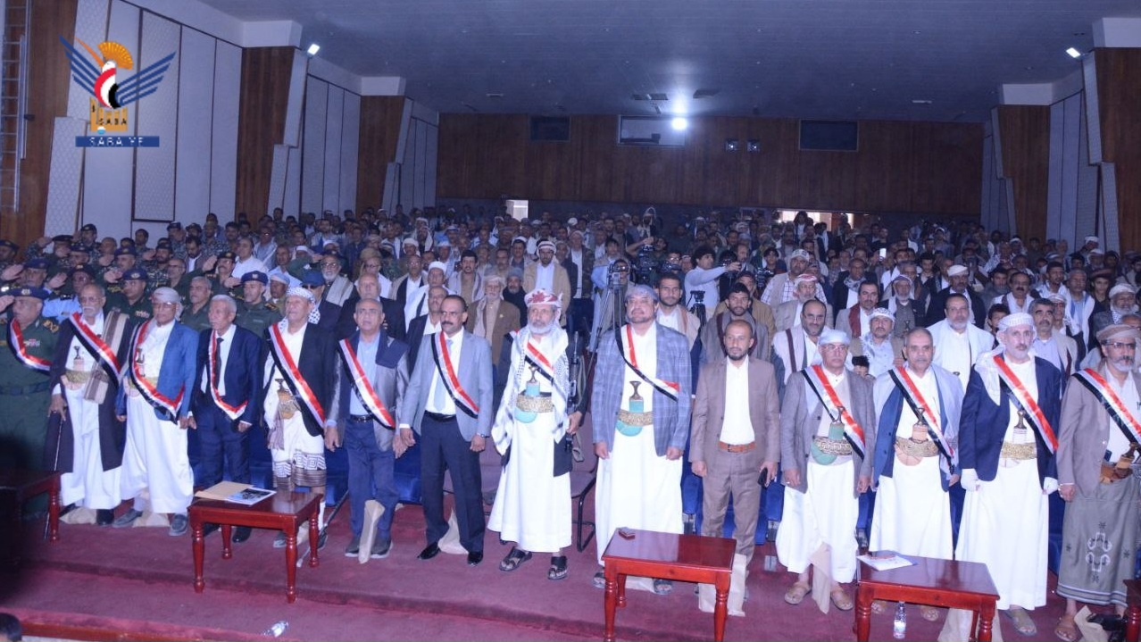 Sanaá: El Gobierno de Cambio y Construcción conmemora el 62.º aniversario de la Revolución del 14 de Octubre con un discurso