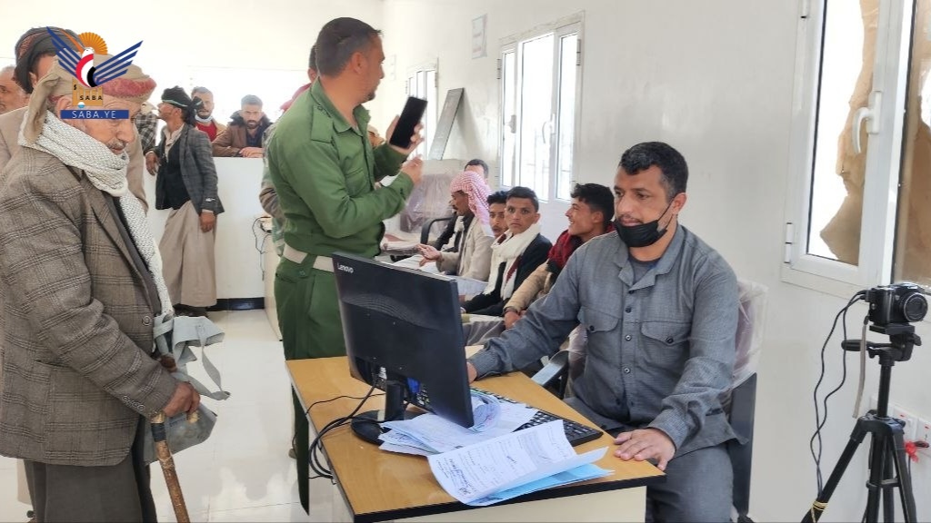Dhamar – Aproximadamente 66.000 Documentos de Estado Civil Emitidos Durante la Primera Mitad de 1447 Hégira