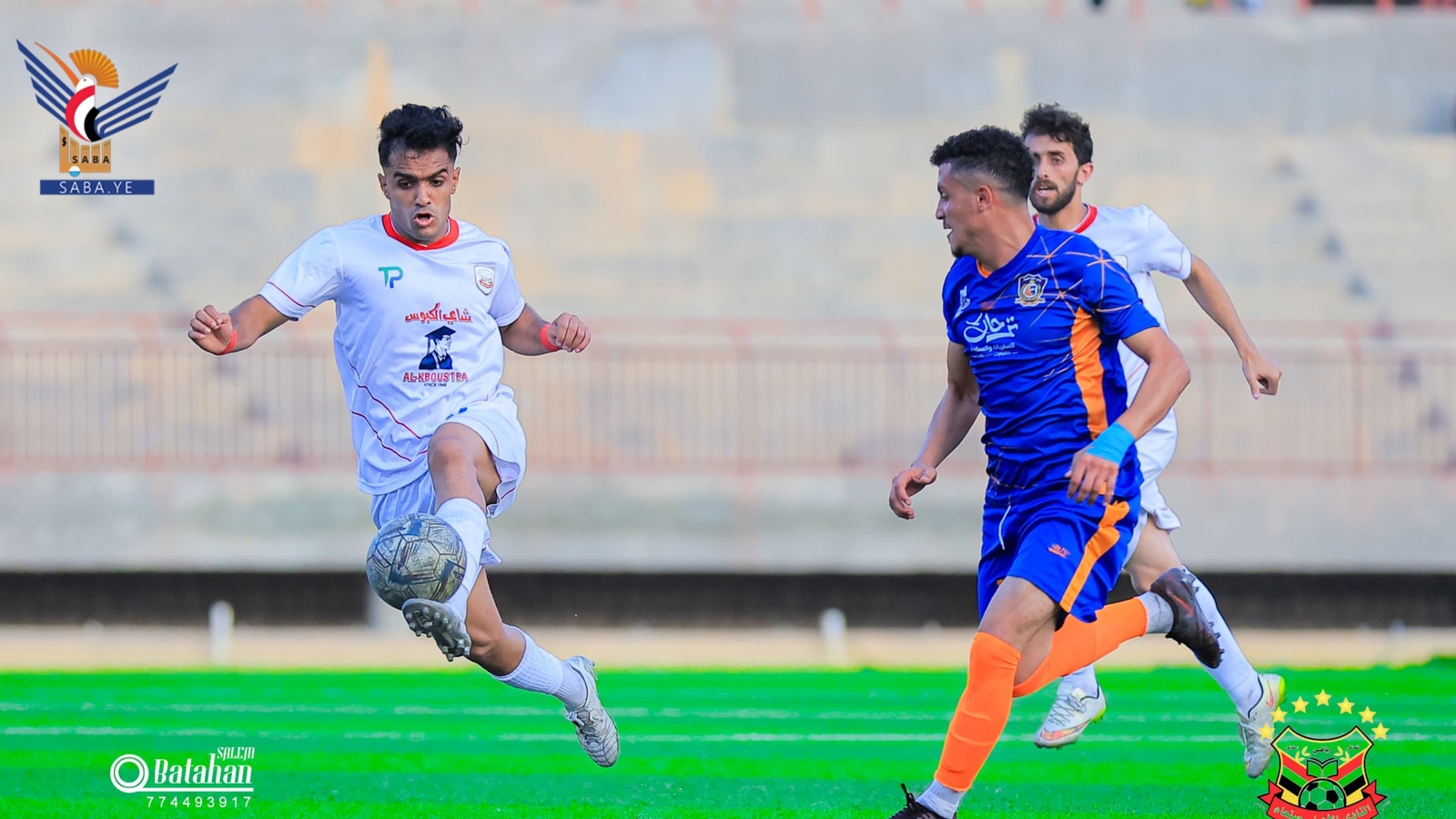Al-Ahli Sana'a, Al-Urooba y Al-Sadd ganan en la Liga General