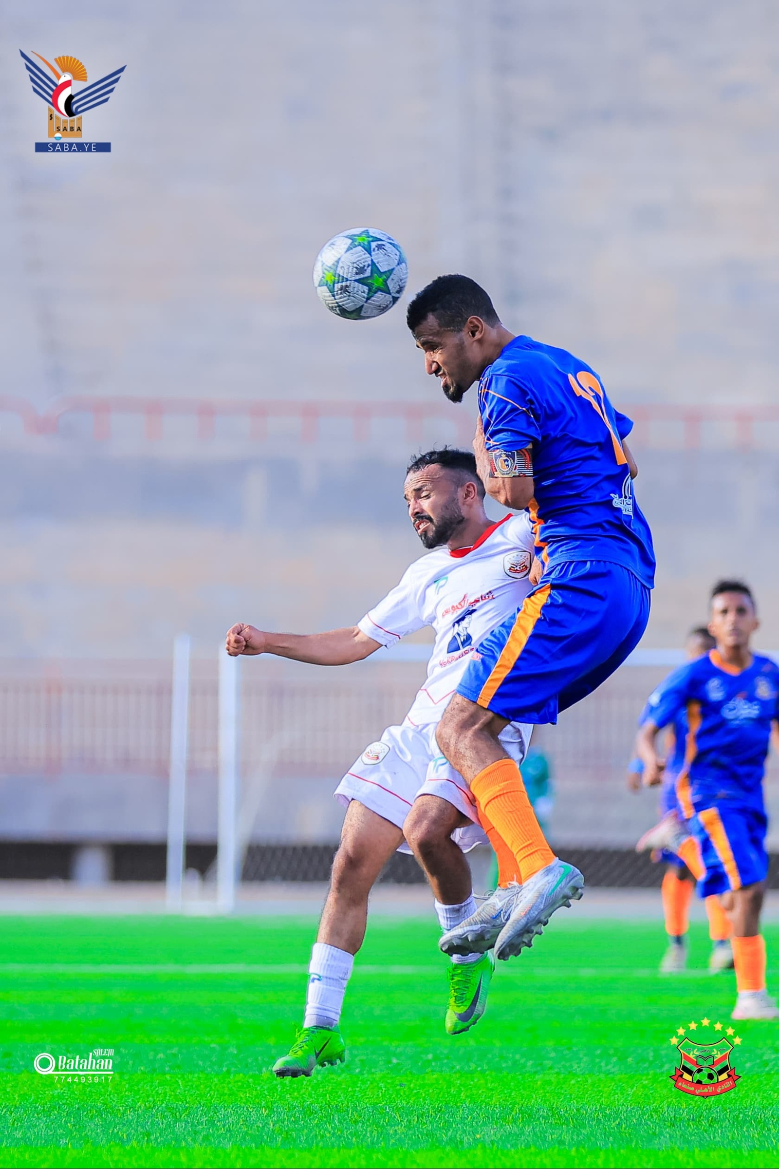 Al-Ahli Sana'a, Al-Urooba y Al-Sadd ganan en la Liga General
