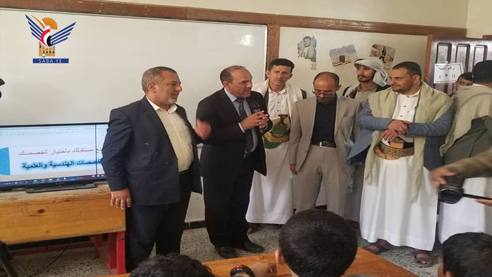 Viceministros de Educación y Juventud inspeccionan programas de verano en el distrito de Al-Thawra, Sanaá