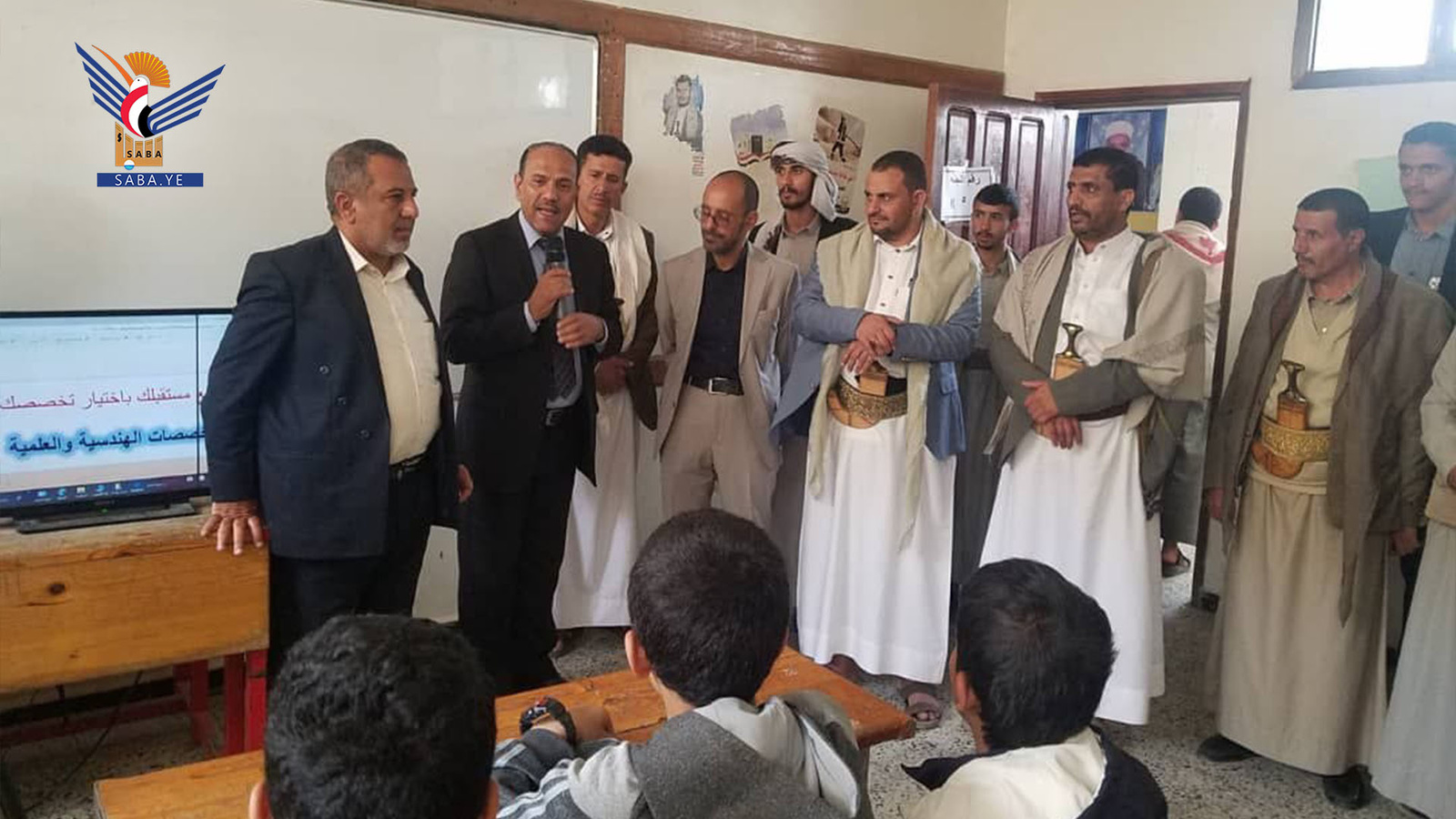 Viceministros de Educación y Juventud inspeccionan programas de verano en el distrito de Al-Thawra, Sanaá