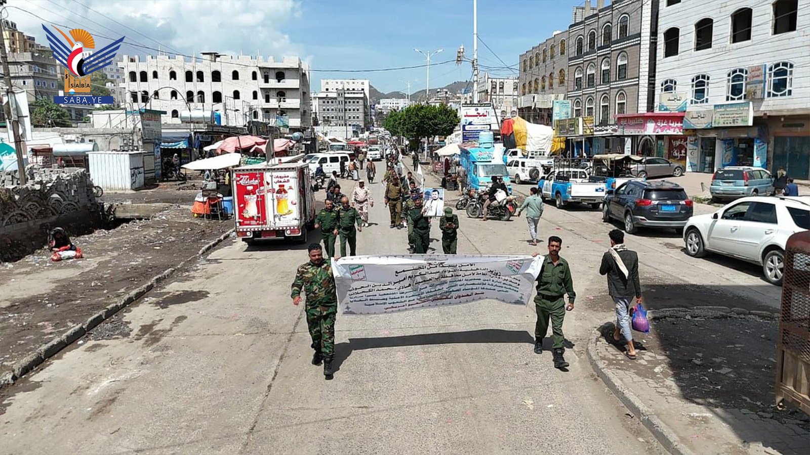 Ibb – Marcha y concentración de la Policía Comunitaria y de Seguridad de Al-Mashna