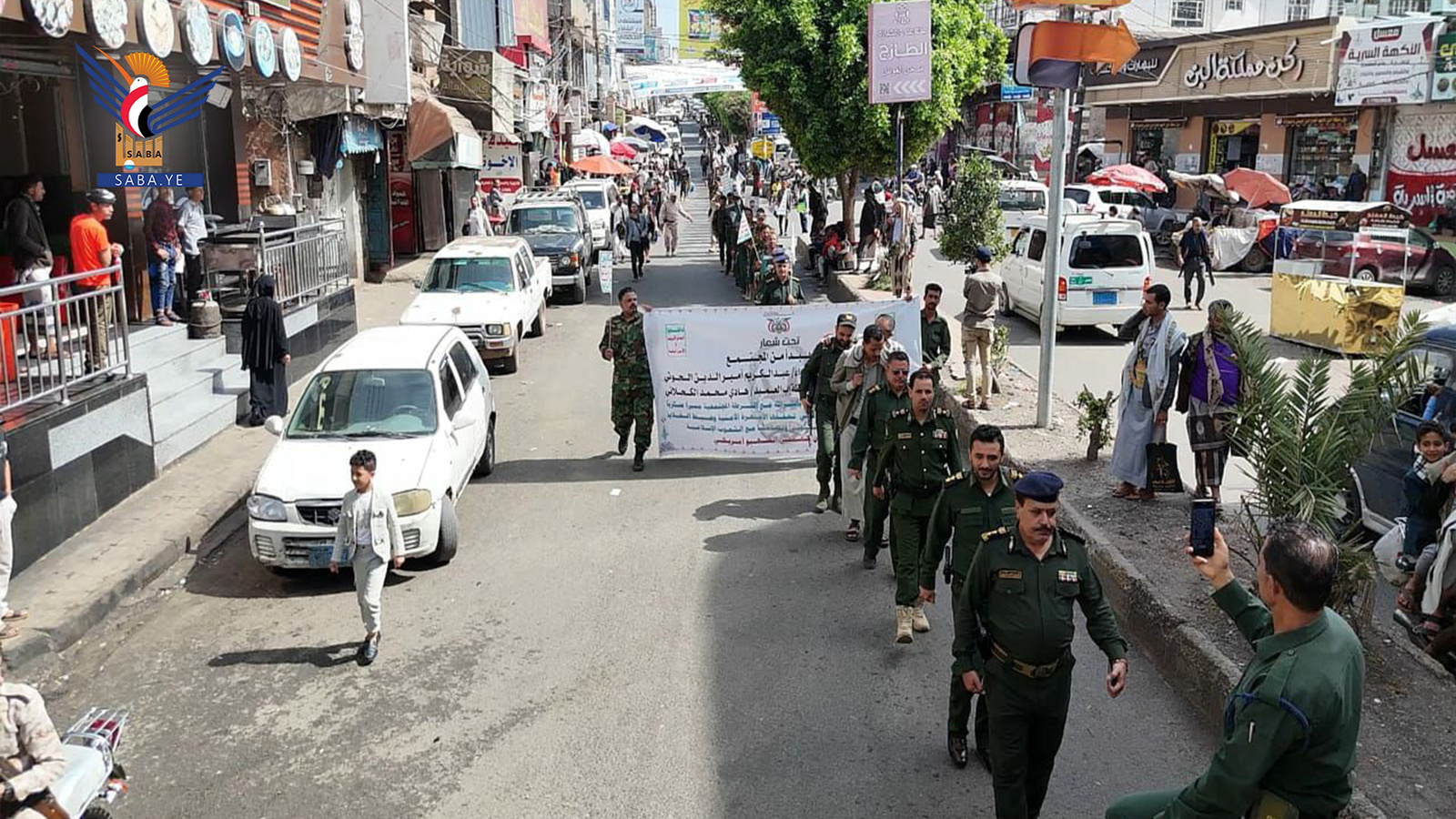 Ibb – Marcha y concentración de la Policía Comunitaria y de Seguridad de Al-Mashna