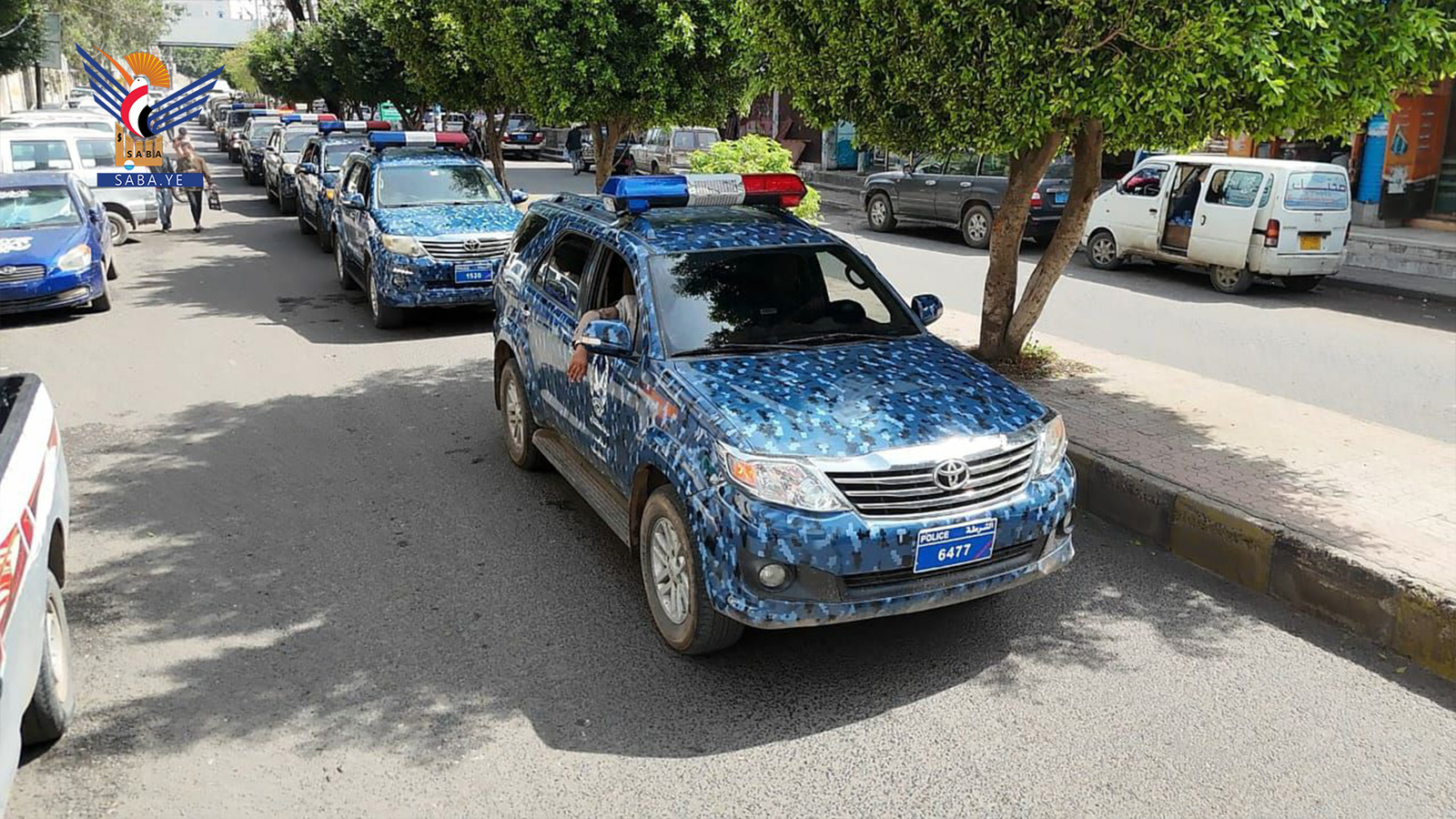 Ibb – Marcha y concentración de la Policía Comunitaria y de Seguridad de Al-Mashna