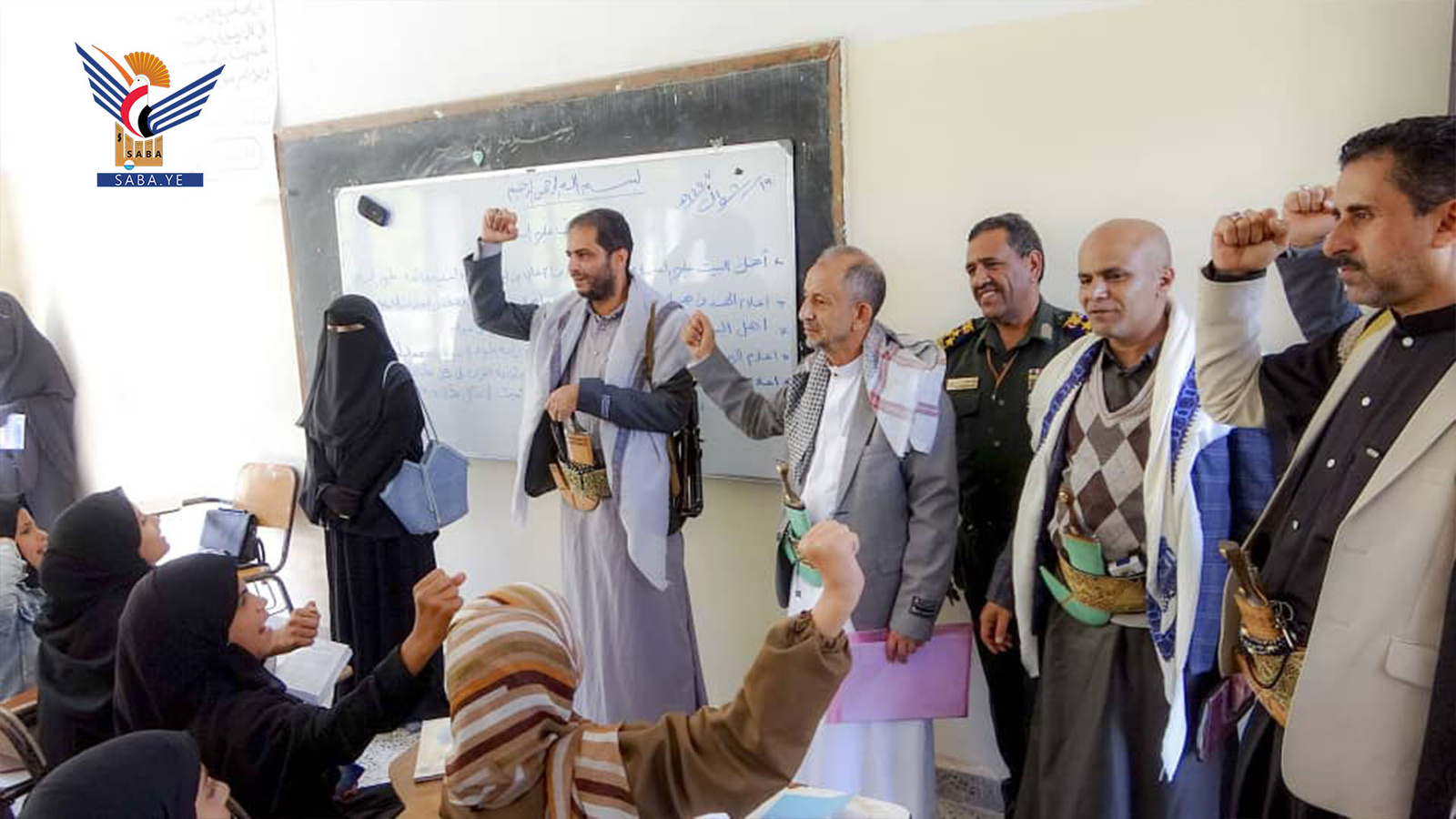 Se inspeccionaron los cursos de verano y los exámenes en las zonas rurales de Ibb y Al-Mashna.