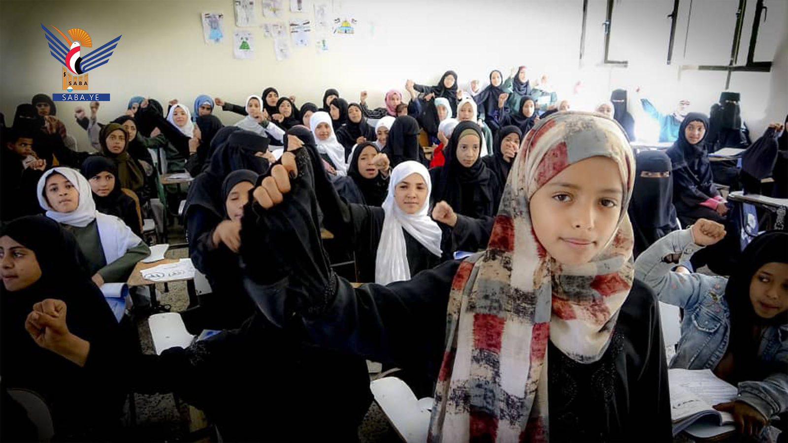 Se inspeccionaron los cursos de verano y los exámenes en las zonas rurales de Ibb y Al-Mashna.