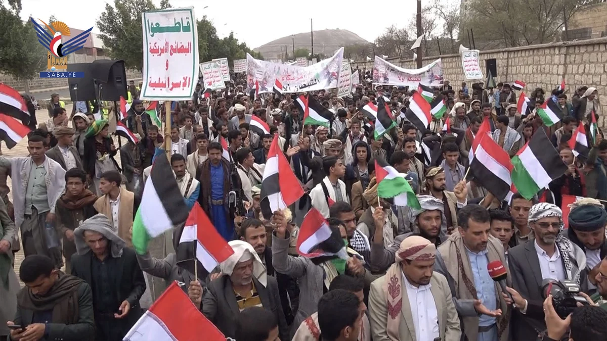 Masivas marchas estudiantiles yemenítas en solidaridad con los niños de Gaza y su compromiso de apoyarlos hasta la victoria