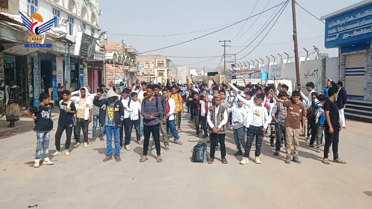 Masivas marchas estudiantiles yemenítas en solidaridad con los niños de Gaza y su compromiso de apoyarlos hasta la victoria