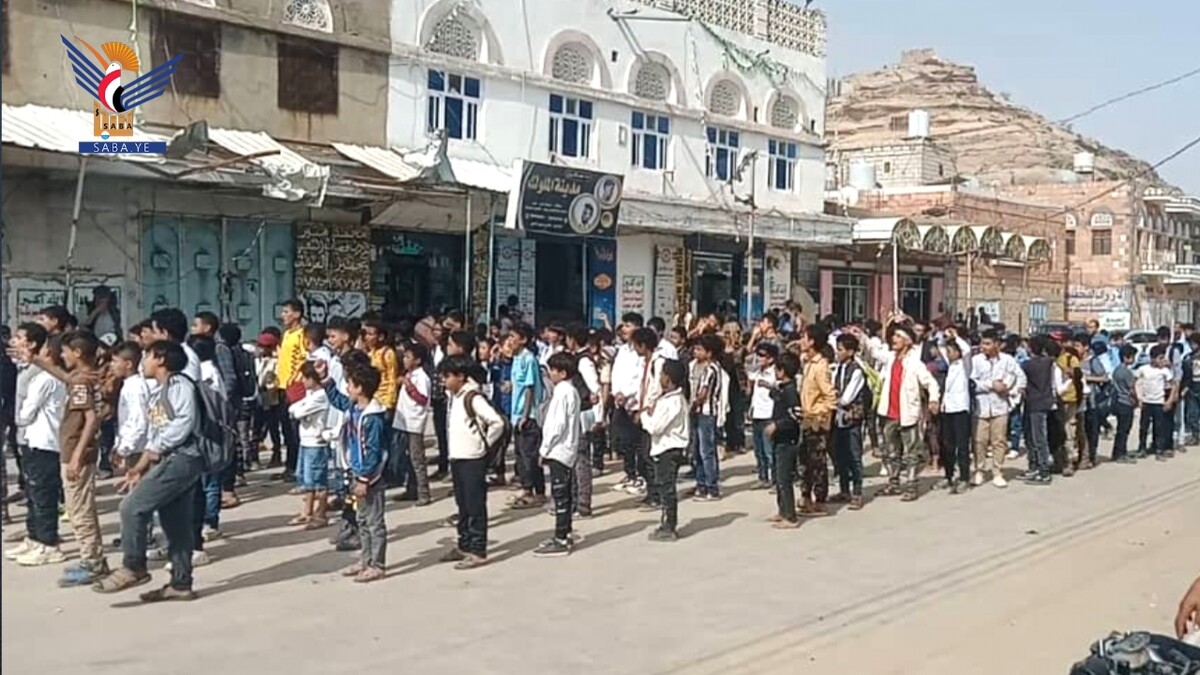 Masivas marchas estudiantiles yemenítas en solidaridad con los niños de Gaza y su compromiso de apoyarlos hasta la victoria