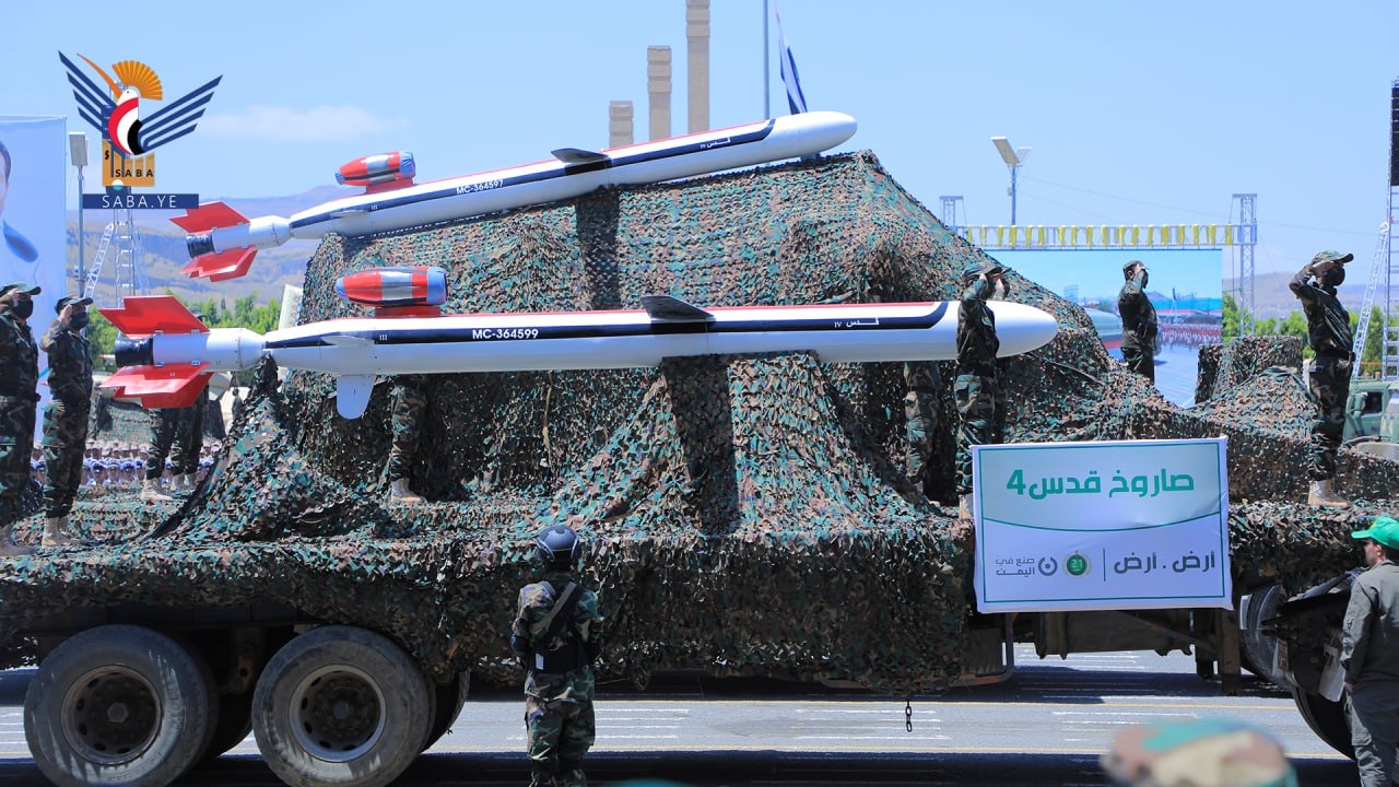 Yemen: Alto nivel de preparación y desarrollo continuo de las capacidades militares en previsión de cualquier escalada por parte del enemigo y sus aliados.