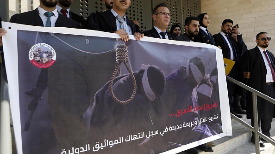 Políticos y legisladores: La ley sionista para ejecutar a prisioneros palestinos marca el inicio de una nueva y sangrienta etapa