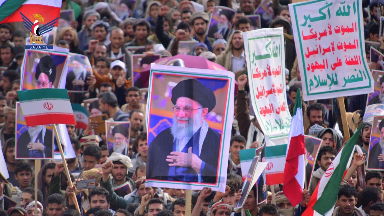 Una Manifestación multitudinaria en Sana'a en solidaridad con el pueblo iraní y declaración de plena disposición ante cualquier eventualidad