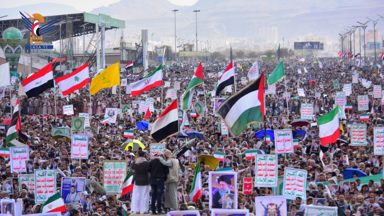 Una Manifestación multitudinaria en Sana'a en solidaridad con el pueblo iraní y declaración de plena disposición ante cualquier eventualidad