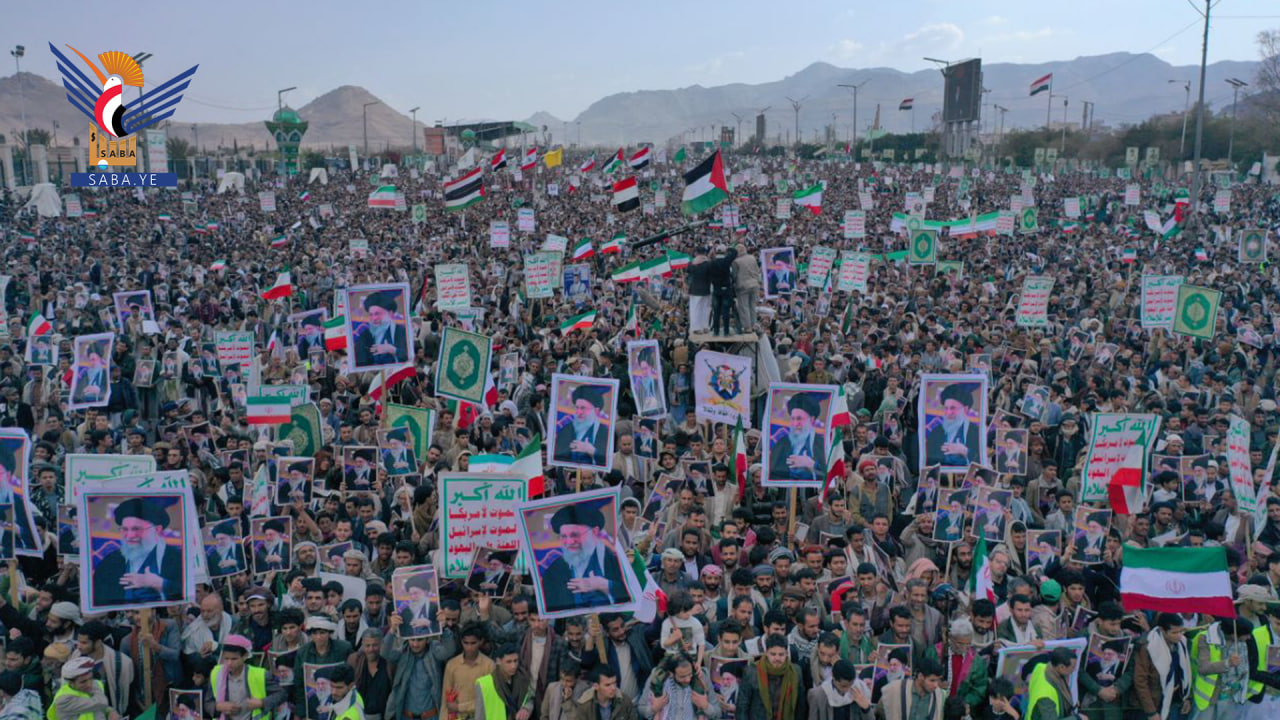Una Manifestación multitudinaria en Sana'a en solidaridad con el pueblo iraní y declaración de plena disposición ante cualquier eventualidad