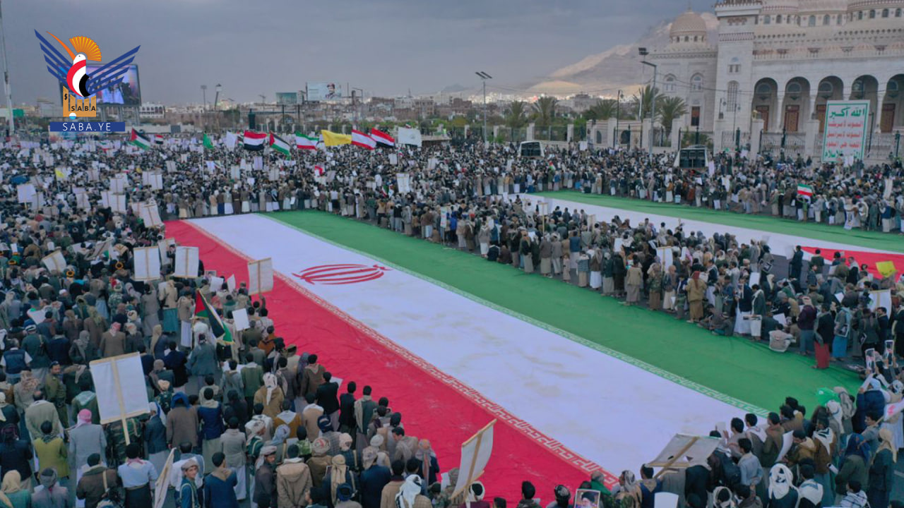 Una Manifestación multitudinaria en Sana'a en solidaridad con el pueblo iraní y declaración de plena disposición ante cualquier eventualidad